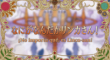 Atelier Escha & Logy ~Tasogare no Sora no Renkinjutsushi~