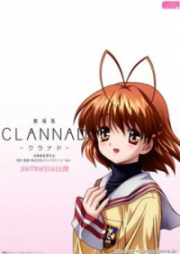 Clannad The Motion Picture