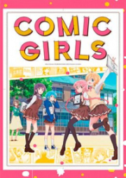 Comic Girls