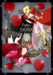 Fate/Extra: Last Encore – Irusterias Tendouron
