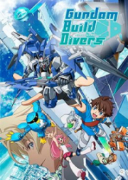 Gundam Build Divers