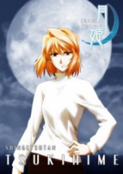 Tsukihime, Lunar Legend