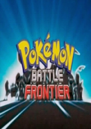Pokemon Temporada 9 Batalla De La Frontera