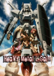 Heavy Metal L-Gaim