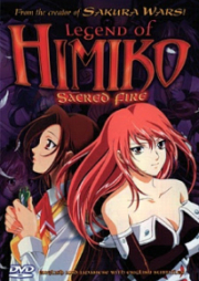 Himiko-Den