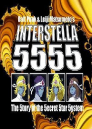 Interstellar 5555